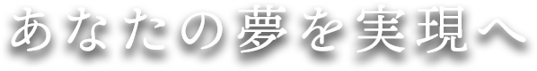 理数研究会