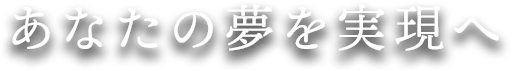 理数研究会